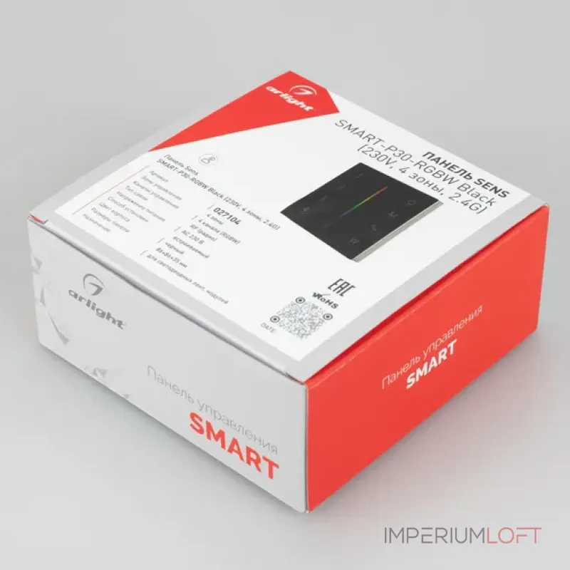 Панель управления Sens SMART-P30-RGBW Black (230V, 4 зоны, 2.4G, IP20) Arlight 027104 Панель управления Sens SMART-P30-RGBW Black (230V, 4 зоны, 2.4G, IP20) Arlight 027104