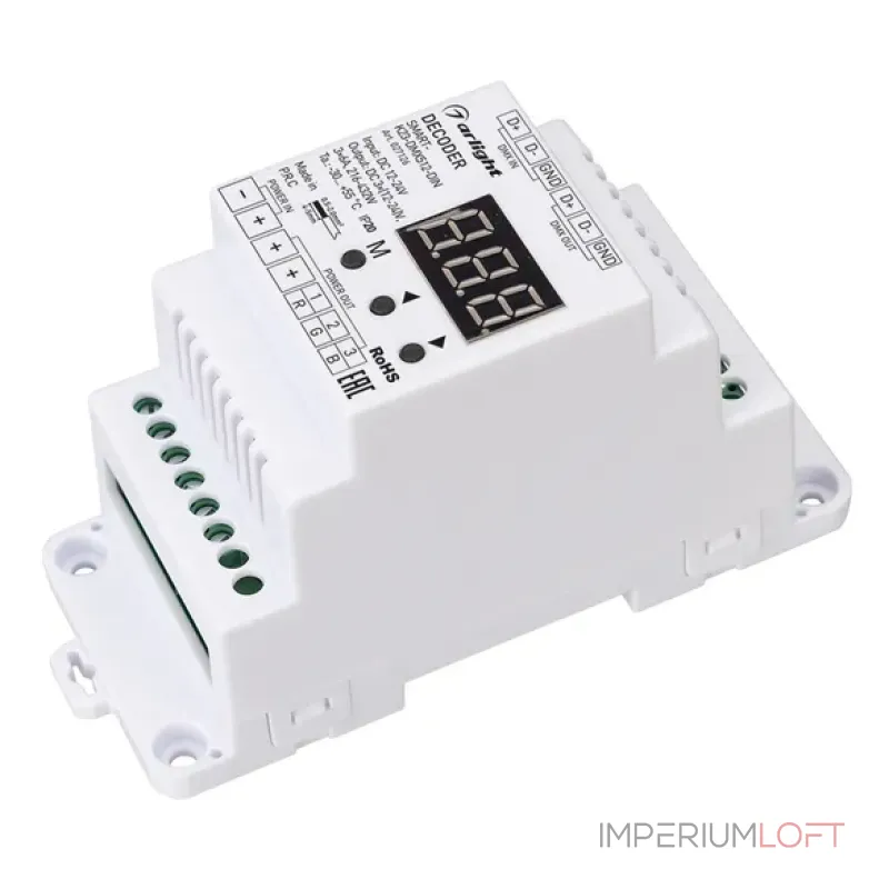 Декодер Arlight 027126