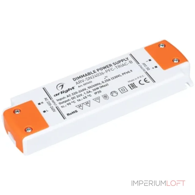 Конвертер SMART-K29-DMX512 (230V, 2x1.2A, TRIAC, DIN) Arlight 027130 Конвертер SMART-K29-DMX512 (230V, 2x1.2A, TRIAC, DIN) Arlight 027130
