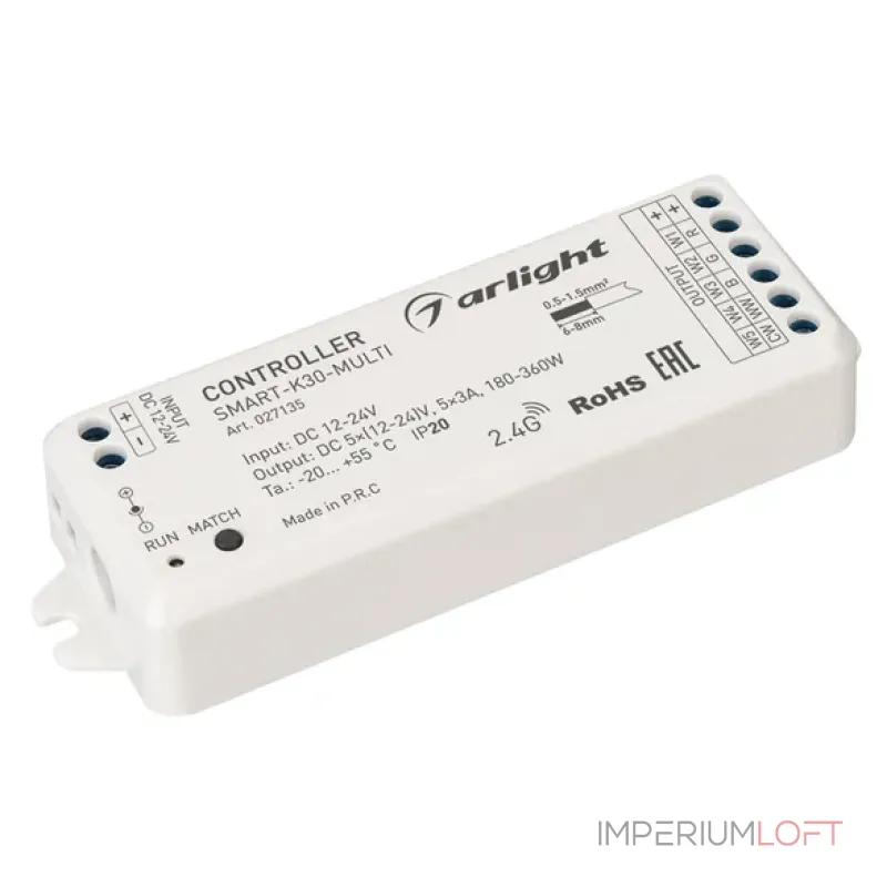 Контроллер SMART-K30-MULTI (12-24V, 5x3A, RGB-MIX, 2.4G, IP20) Arlight 027135 Контроллер SMART-K30-MULTI (12-24V, 5x3A, RGB-MIX, 2.4G, IP20) Arlight 027135