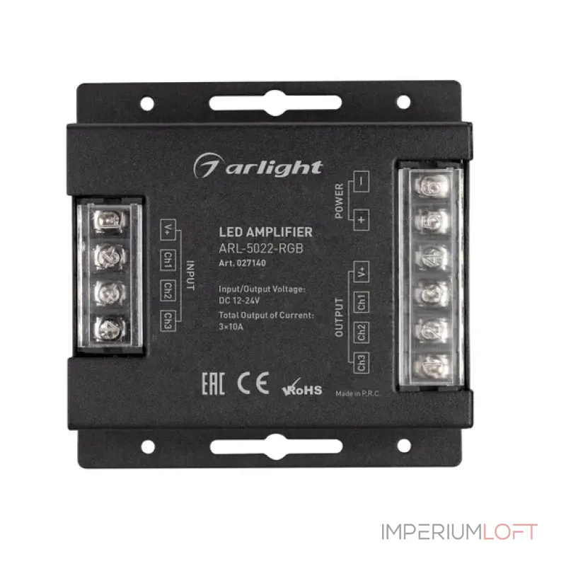 Усилитель Arlight 027140