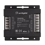 Усилитель Arlight 027141