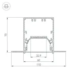 Профиль для светодиодной ленты SL-LINIA55-FANTOM-2000 ANOD Arlight 027161