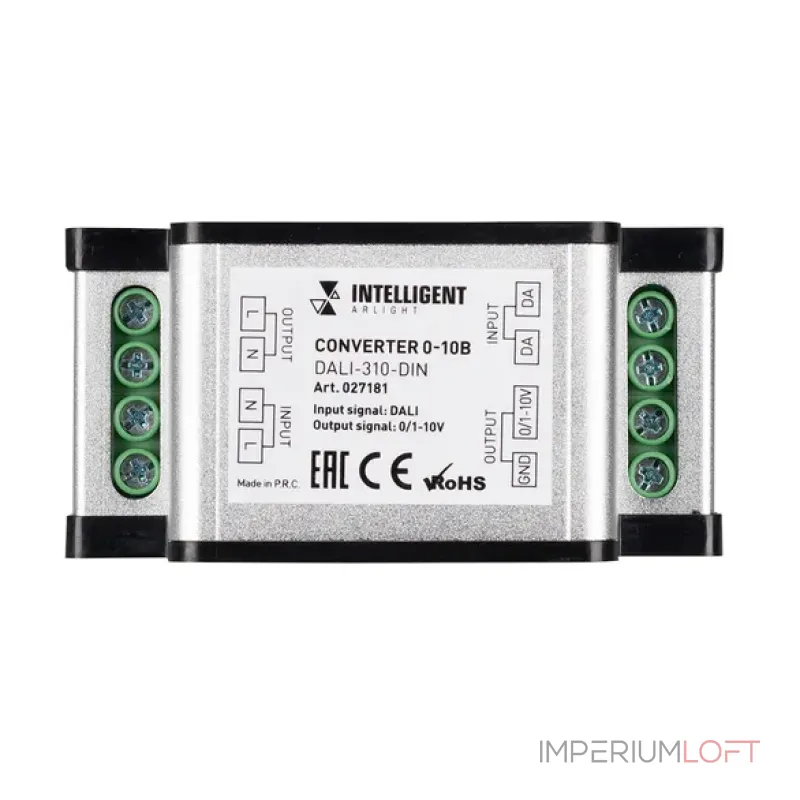 Конвертер Arlight 027181