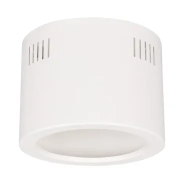 Arlight Корпус SP-LEGEND-R175 WH Металл 027332