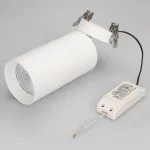 Встраиваемый потолочный светильник Arlight 027340