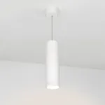 Подвесной светильник Arlight 027414