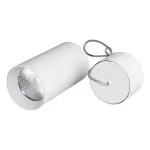 Подвесной светильник Arlight 027426