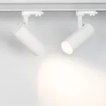 Трековый светильник Arlight 027474