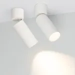 Потолочный светильник Arlight 027534