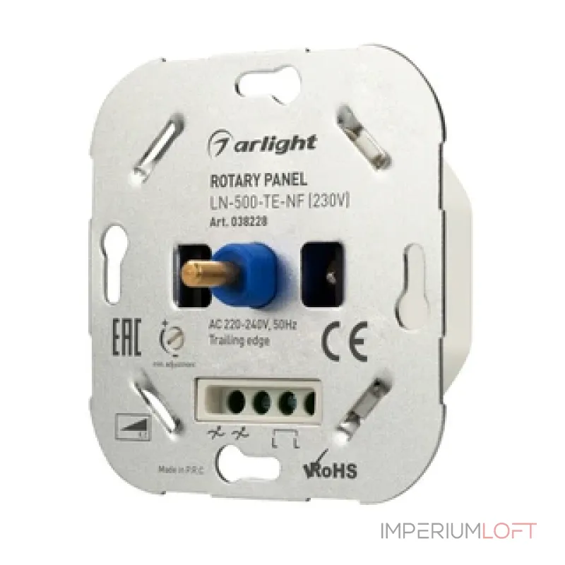 Накладка декоративная для панели Arlight 027608