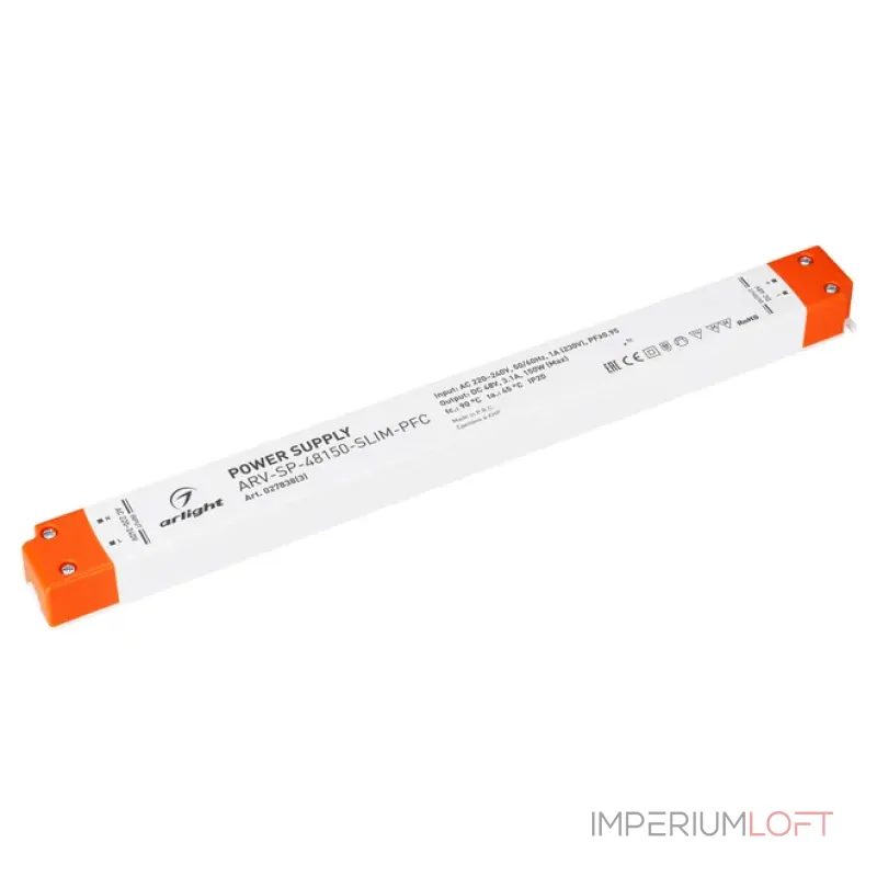 Блок питания ARV-SP-48150-SLIM-PFC (48V, 3.1A, 150W, IP20) Arlight 027838(3) Блок питания ARV-SP-48150-SLIM-PFC (48V, 3.1A, 150W, IP20) Arlight 027838(3)