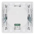Датчик NAVE-MW-IN-S80x80-300W-WH (230V, 1.3A, MULTI, IP20) Arlight 027873(1)