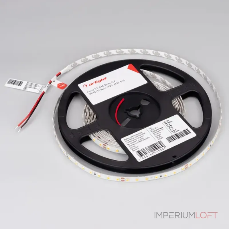 Светодиодная лента Arlight 027937(2)