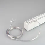 Трек Arlight 028068(1)