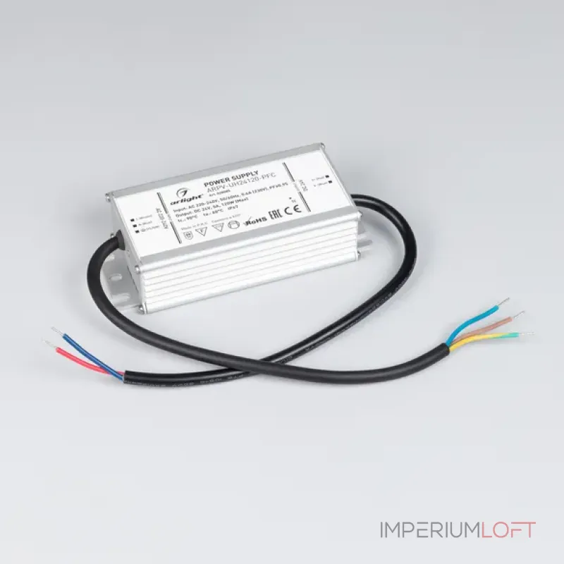 Блок питания Arlight 028085
