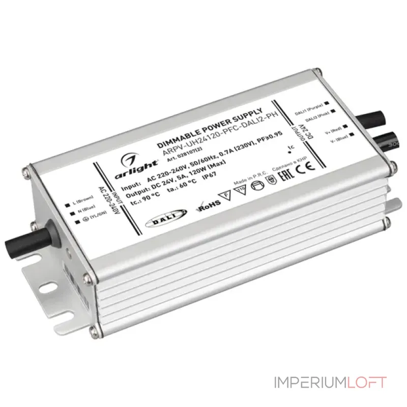 Блок питания ARPV-UH24120-PFC-DALI2-PH (24V, 5.0A, 120W, IP67) Arlight 028107(2) Блок питания ARPV-UH24120-PFC-DALI2-PH (24V, 5.0A, 120W, IP67) Arlight 028107(2)