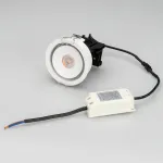 Встраиваемый светильник Arlight SIMPLE 28146