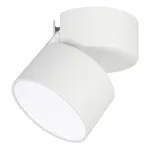 Потолочный светильник Arlight RONDO FLAP 28161