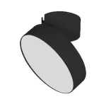 Потолочный светильник Arlight RONDO FLAP 28163