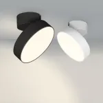Потолочный светильник Arlight RONDO FLAP 28167