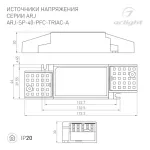 Arlight Блок питания ARJ-SP-40-PFC-TRIAC-INS 40Вт 27-38В 0.7-1.05A IP20 028185(1)