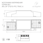 Блок питания ARJ-SP-15-PFC-TRIAC-INS (14W, 12-20V, 0.5-0.7A, IP20) Arlight 028187(1)