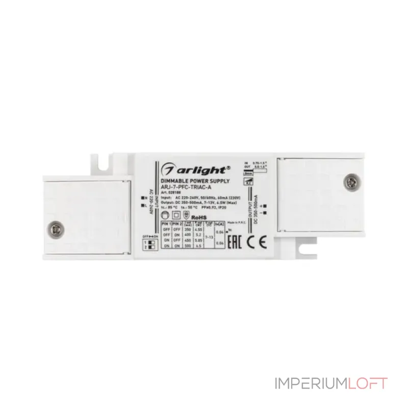 Блок питания ARJ-7-PFC-TRIAC-A (7W, 350-500mA, IP20) Arlight 028188 Блок питания ARJ-7-PFC-TRIAC-A (7W, 350-500mA, IP20) Arlight 028188