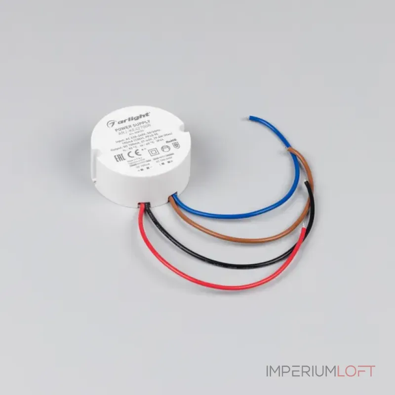 Блок питания Arlight 028193