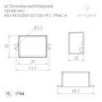 Блок питания ARJ-KE13300-PFC-TRIAC-A (4W, 300mA, IP44) Arlight 028275
