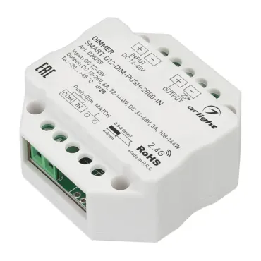 Arlight Диммер SMART-D12-DIM-PUSH-2000-IN 12-48В 1x6A 2.4G IP20 028289