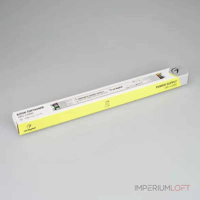Блок питания Arlight 028455