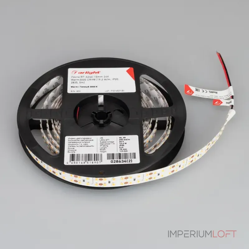 Светодиодная лента Arlight 028634(2)