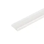 Крышка MAG-COVER-45-1000 (WH) Arlight 029332(1)