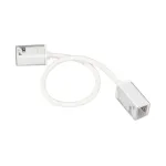 Коннектор питания ARL-MOONLIGHT-1712-CON-POWER-MID-WIRE-WH (IP67) Arlight 029417
