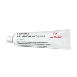 Заглушка ARL-MOONLIGHT-1515-3D-CAP-SET-WH Arlight 029422