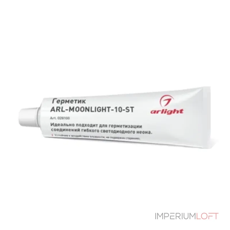 Заглушка ARL-MOONLIGHT-1515-3D-CAP-SET-WH Arlight 029422