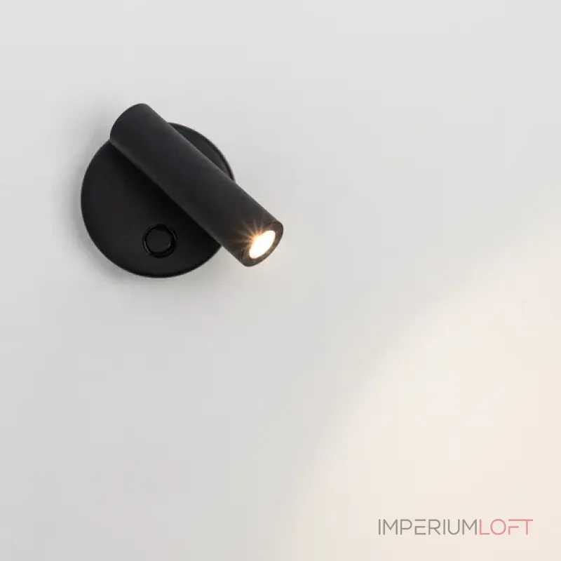 Настенный светильник Arlight BED 29634