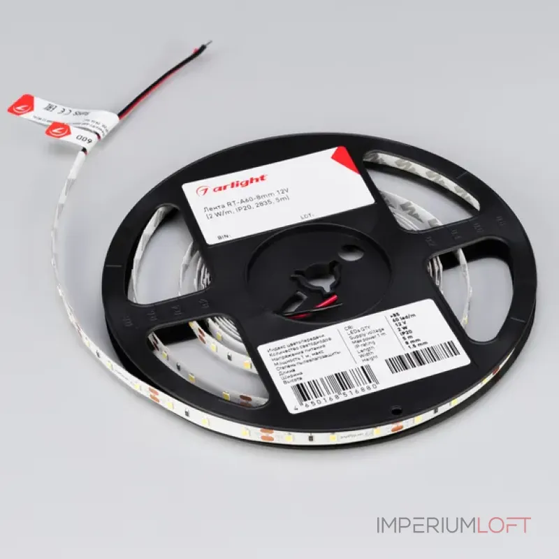 Светодиодная лента 2W/m IP20 2835 50m Arlight 029752(3) (цена за метр лот от 50 м)