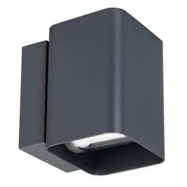 Светильник LGD-WALL-VARIO-S104x129-2x6Вт Day4000 GR 1-80 deg Arlight IP54 029794