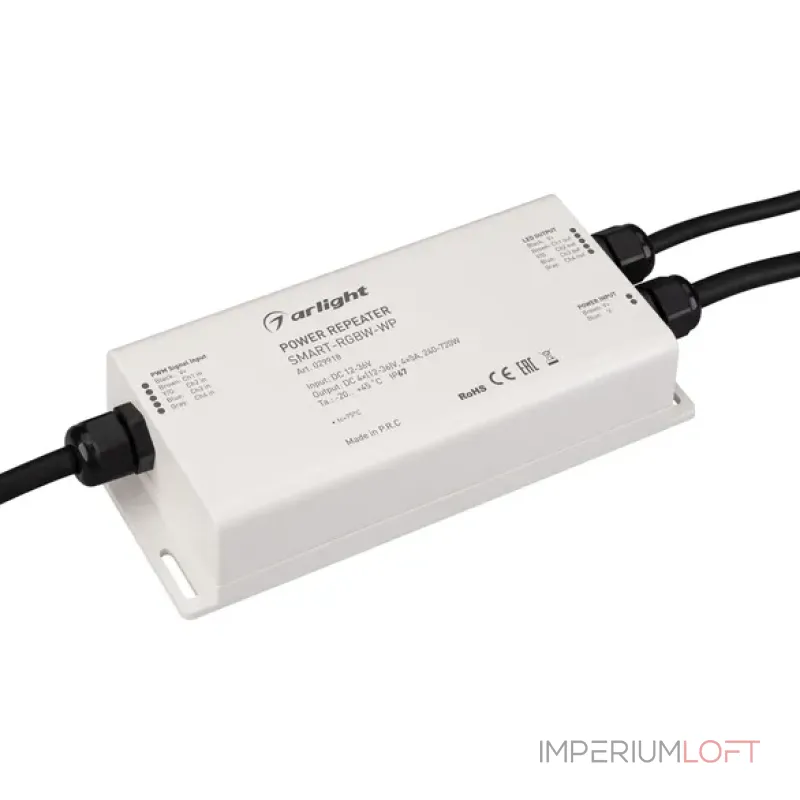 4-канальный усилитель SMART-RGBW-WP (12-36V, 4x5A, IP67) Arlight 029918 4-канальный усилитель SMART-RGBW-WP (12-36V, 4x5A, IP67) Arlight 029918