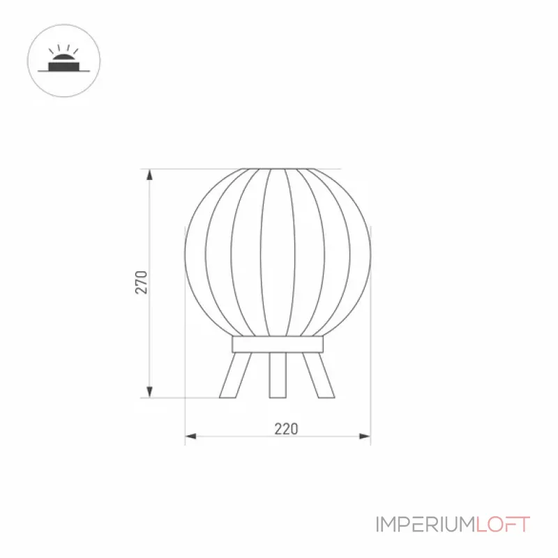 Настольный светильник Arlight PEARL 29974