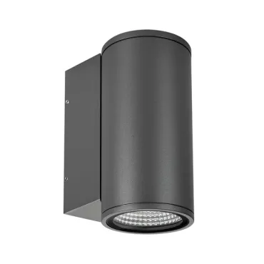 Настенный светильник Arlight FORMA 29976 Настенный светильник Arlight FORMA 29976