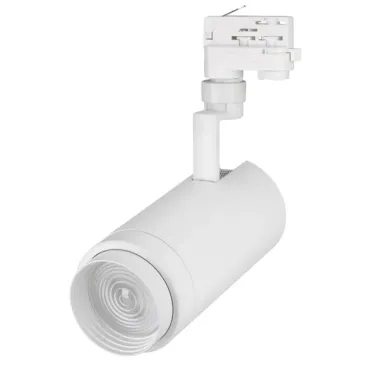 Трековый светильник Arlight ZEUS FOOD 29999 Трековый светильник Arlight ZEUS FOOD 29999
