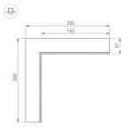 Коннектор SL-LINIA32-FANTOM внутренний Arlight 030095