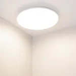 Потолочный светильник Arlight FRISBEE 30104
