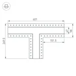 Т-образный угол в сборе со скрытым фланцем для профилей SL-LINIA45-FANTOM Arlight SL-LINIA 30107