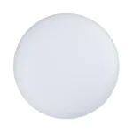 Потолочный светильник Arlight FRISBEE 30110