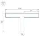 Т-образный коннектор SL-LINE-5035 Arlight 030117