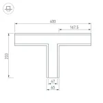 Т-образный угол в сборе с накладным фланцем для профилей SL-LINIA65-F Arlight SL-LINIA 30128